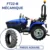 TRACTEUR FT22-B - MECA - PNEU AGRAIRE - FARMTRAC